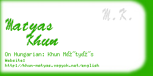 matyas khun business card